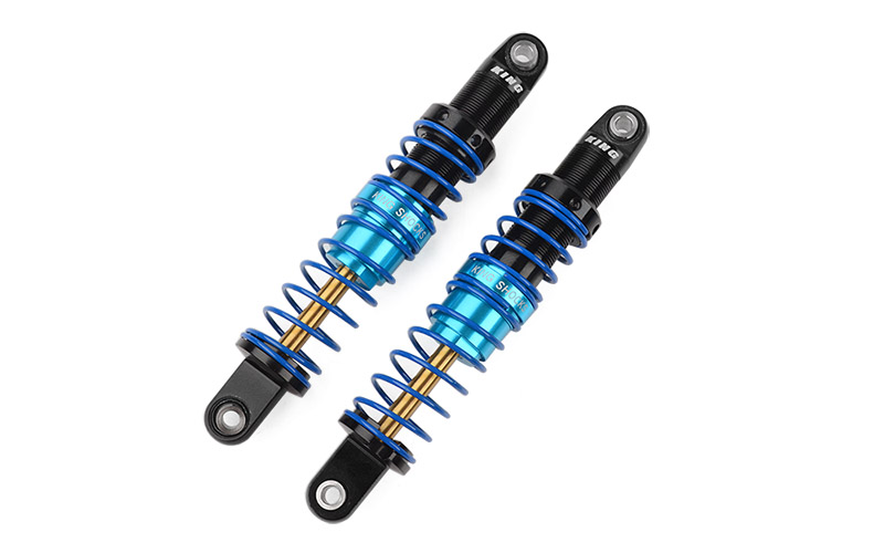 What Is an 80mm Travel Rear Shock?